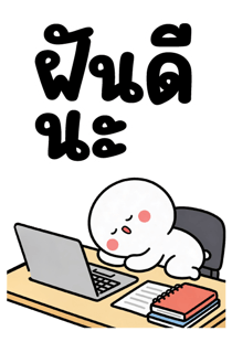 837741112