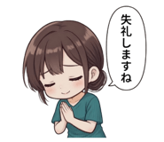 837741154
