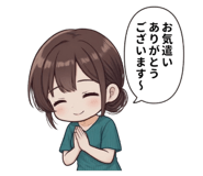 837741172