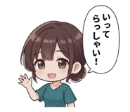 837741180