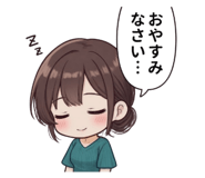 837741181