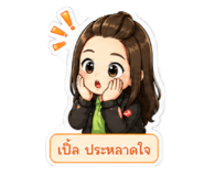 837741655