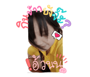 837742018