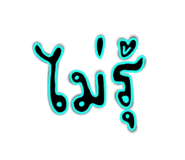 837742073