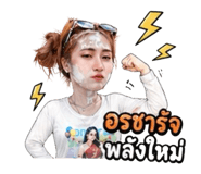 837742132