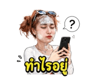 837742134
