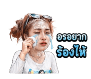 837742149
