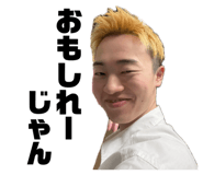 837742445