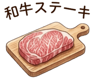 837742601