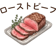 837742603