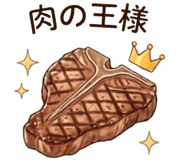837742615