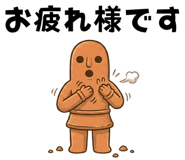 837743335