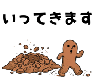 837743336