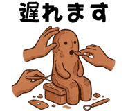 837743345