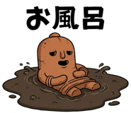 837743348