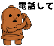 837743349