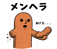837743366