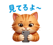 837744503