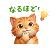 837744507