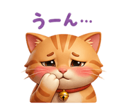 837744509