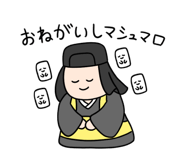 837746145