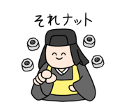 837746146