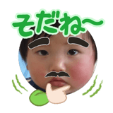 837747363