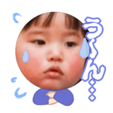 837747367