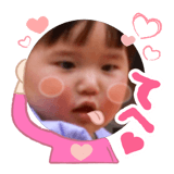837747368