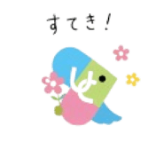 837748515