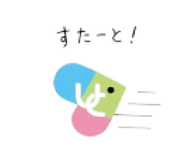 837748523