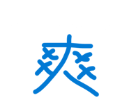 837749237