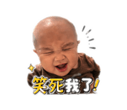 837749394