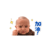 837749405