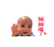837749406