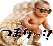 837750515