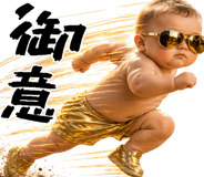 837750517