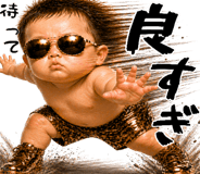 837750518