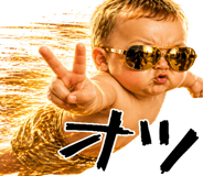 837750524