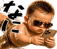 837750525