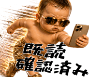 837750534