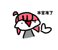 837750793