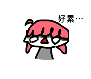 837750794