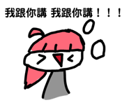 837750795