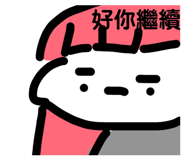 837750800