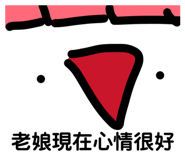 837750801
