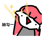 837750802