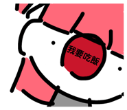 837750804
