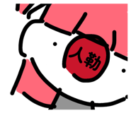 837750805