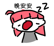 837750807